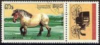 (1989-)Жетон Камбоджа ""     Horses III не использовать Θ