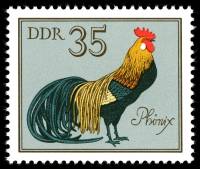 (1979-011) Марка Германия (ГДР) "Феникс"    Домашняя птица III Θ