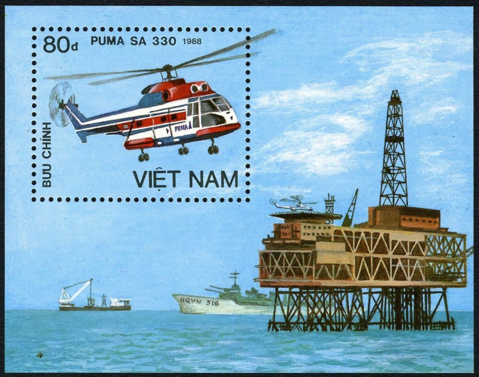 (1989-033) Блок марок  Вьетнам &quot;Puma SA 330&quot;    Вертолёты III Θ