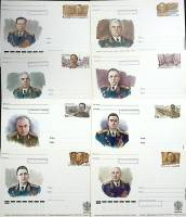 2000-е-год Набор ПК с ориг. маркой, 8 шт Россия Герои Советского Союза   ,  