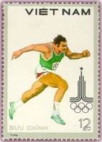 (1980-023a) Марка Вьетнам "Бег"  Без перфорации  Летние ОИ 1980, Москва III Θ