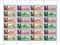 1988-032-035 Лист 24м 6х4 СССР Музеи  В.И. Ленин 118 лет со дня рождения III O
