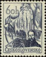 (1966-050) Марка Чехословакия "Замок Девин"    Памятники культуры II Θ