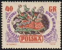 (1955-022) Марка Польша "Фестиваль"   День Кракова II Θ