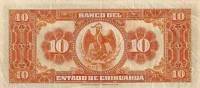 (№1913P-S133a) Банкнота Мексика 1913 год "10 Pesos"
