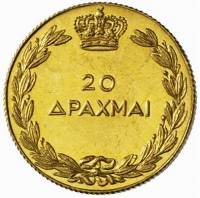 () Монета Греция 1940 год 20  ""   Биметалл (Платина - Золото)  UNC