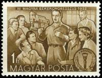 (1952-065) Марка Венгрия "Собрание"    Венгерский мирный конгресс III Θ