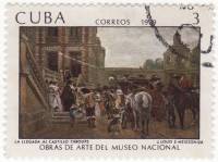 (1979-012) Марка Куба "Прибытие войск"    Музей в Гаване III O