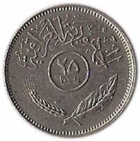 () Монета Ирак 1969 год 25  ""   Медь-Никель  UNC