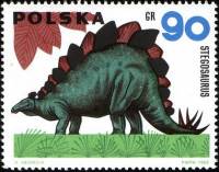 (1965-014) Марка Польша "Стегозавр" , III O