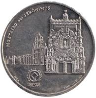 () Монета Португалия 2009 год 2,5 евро ""  Никель Медь-Никель  UNC