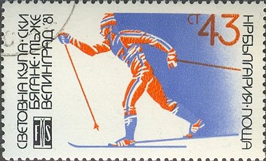(1981-003) Марка Болгария "Лыжник"   Чемпионат мира по лыжным гонкам II &Theta;