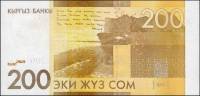 (,) Банкнота Киргизия 2014 год 200 сом "Алыкул Осмонов"   UNC