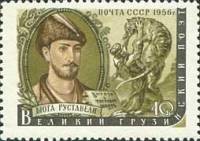 1956-115 Марка СССР 20 и 30 лет Победы 50 лет Революции 100 лет Ленину   Классики I Θ