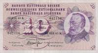 (№1970P-45p.1) Банкнота Швейцария 1970 год "10 Franken/Francs/Franchi" (Подписи: Brenno Galli  Stopp
