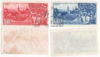 1948-033-34 Серия Набор марок 2 шт СССР 30 60 коп Демонстрация  День 1 мая II Θ