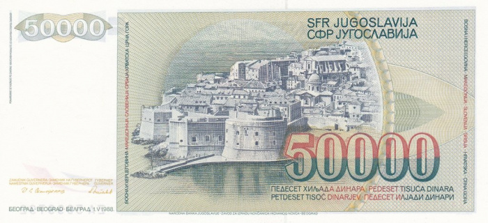 (,) Банкнота Югославия 01.05.1988 год 50 000 динар    UNC