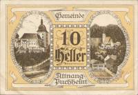 (№1920) Банкнота Австрия 1920 год "10 Heller"