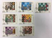 --  Набор марок Афганистан 7 шт.  Гашёные , III Θ