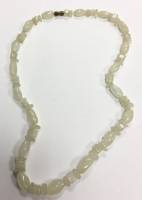 Бусы, камень (сост. на фото)