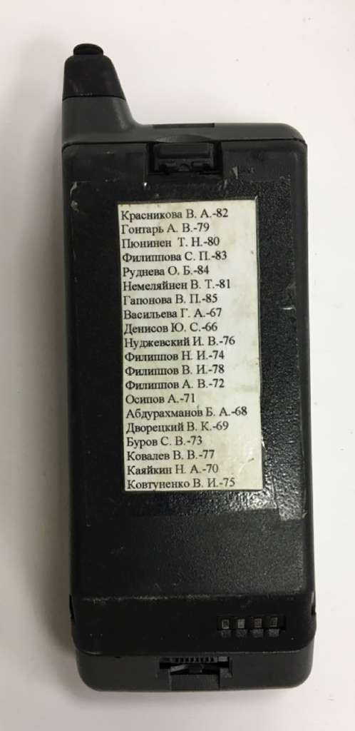 Телефон мобильный Motorola Micro Tac 650 E с адаптером и коробкой, серый (сост. на фото)