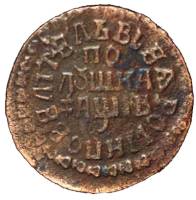 (1712, ...ПОВЕЛИТЕЛЬ) Монета Россия-Финдяндия 1712 год 1/4 копейки   Медь  UNC