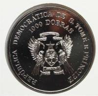 () Монета Сан-Томе и Принсипи 1996 год 1000 добра ""  Медно-никель  UNC