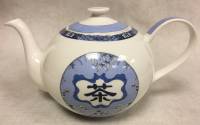 Чайник заварочный фарфоровый ROYAL SOVEREIGN, (состояние на фото)