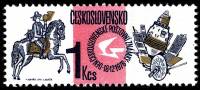 (1976-058) Марка Чехословакия "Почтальон на коне" ,  III O