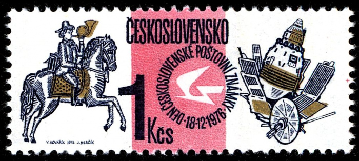 (1976-058) Марка Чехословакия &quot;Почтальон на коне&quot; ,  III O