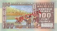 () Банкнота Мадагаскар 1974 год 100  ""   UNC