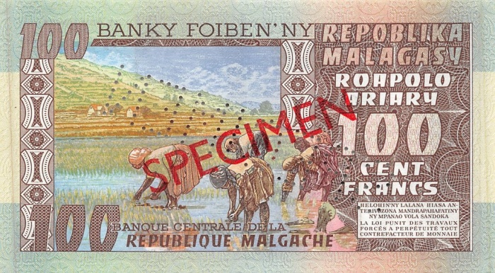 () Банкнота Мадагаскар 1974 год 100  &quot;&quot;   UNC