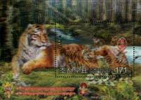 (№2010-763) Блок марок Корея Северная 2010 год "Тигры", Гашеный