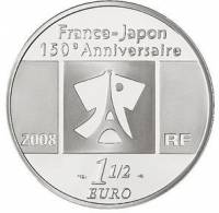 () Монета Франция 2008 год 1 1/2 евро ""   PROOF