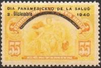 (№1940-232) Марка Коста-Рика 1940 год "День Здоровья", Гашеная