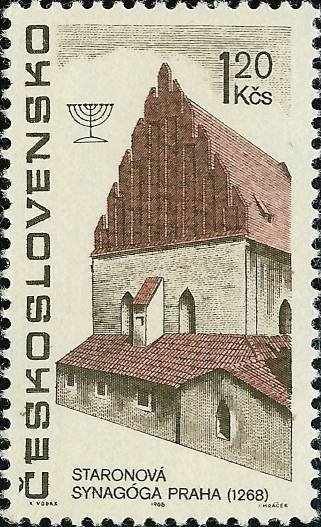 (1967-041) Марка Чехословакия &quot;Синагога &quot; ,  III O