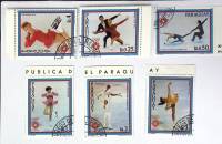 (--)Набор марок Парагвай "6 шт."  Гашёные  , III Θ