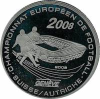 () Монета Кот-д’Ивуар 2008 год 500  ""   Биметалл (Серебро - Ниобиум)  UNC