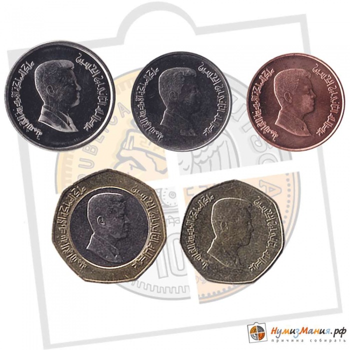  Монета Иордания 2008 год     UNC