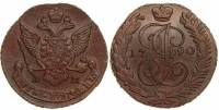 (1790, АМ) Монета Россия 1790 год 5 копеек "Екатерина II"  Медь  XF
