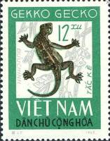 (1966-009) Марка Вьетнам "Геккон токи"   Рептилии III Θ