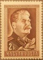 (1949-034) Марка Венгрия "И.В. Сталин (Коричневая)"    И.В. Сталин. 70 лет со дня рождения III Θ