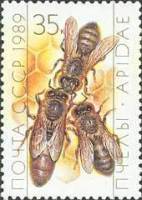 (1989-036) Марка СССР "Матка и рабочие пчёлы"   Пчеловодство III Θ