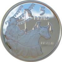 (№2014) Монета Бразилия 2014 год 5 Reais (Săo Luiacute)