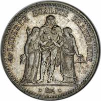 () Монета Франция 1848 год 5  ""   Биметалл (Серебро - Ниобиум)  AU