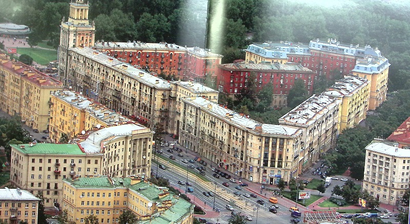 Альбом Московский район 1994 , Санкт-Петербург Твёрдая обл. + шубер 156 с. С цв илл
