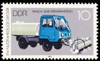 (1982-088) Марка Германия (ГДР) "Автоуборщик"    Транспорт II Θ