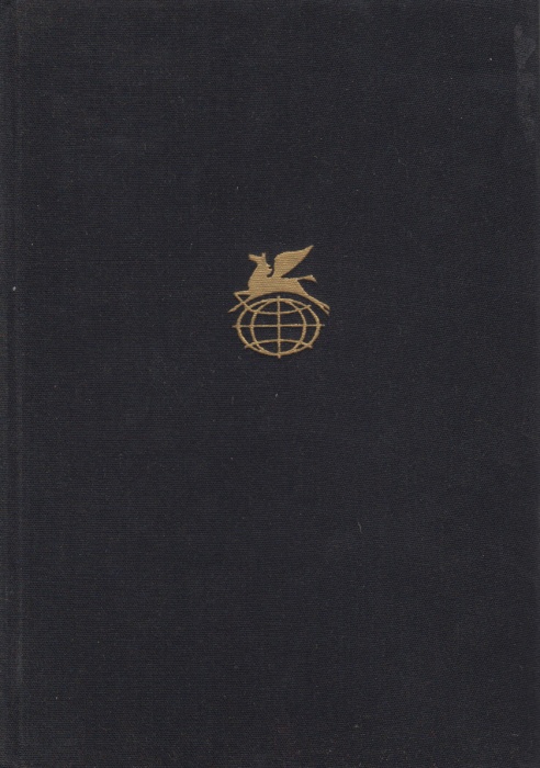 Книга Путешествия Хамфри Клинкера 1972 Т. Смоллет Москва Твёрдая обл. 658 с. С ч/б илл