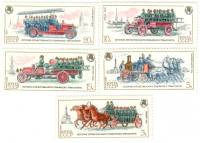 (1984-)Набор СССР "История отечественного пожарного транспорта"    III O