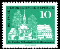 (1962-021) Марка Германия (ГДР) "Бишофсверд"    200 лет рождения III Θ